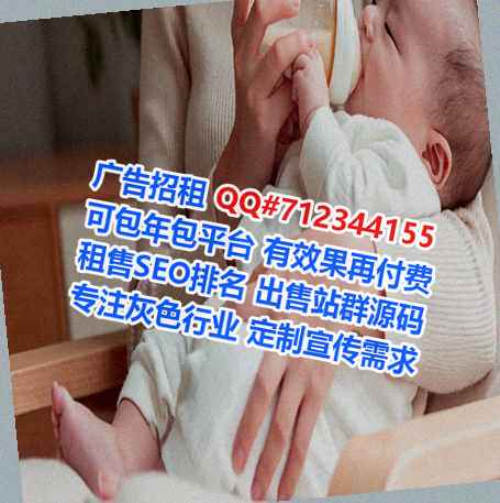丹东代母环保设备事务所